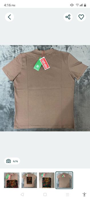 Vand tricou nou de barbati Kenzo