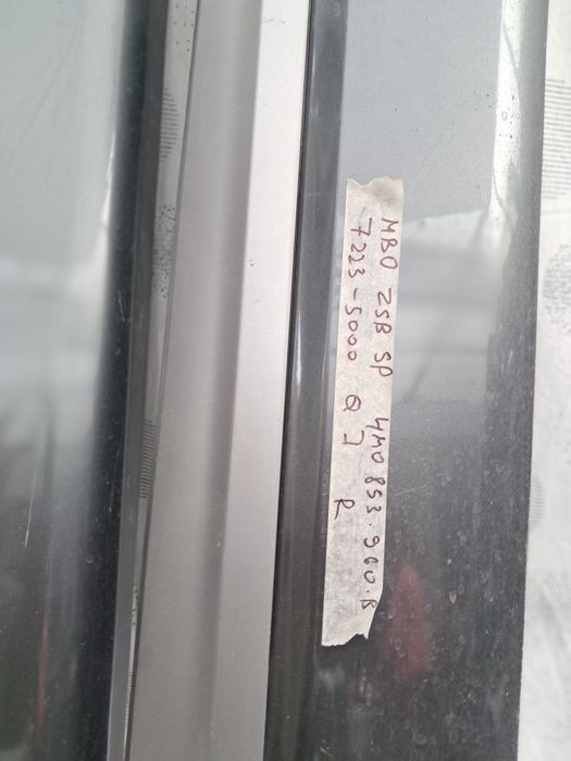 Лайсна врата Audi Q7 2016/23г