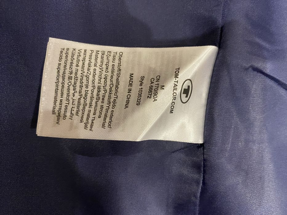 Шлифер Том Тейлър