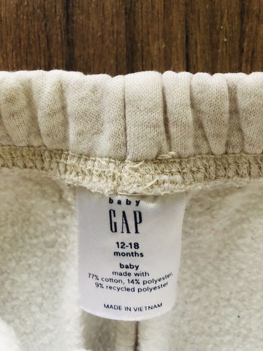 Долнище Gap 12-18м
