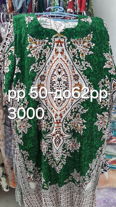 Продам платья двойка новые разные размеры