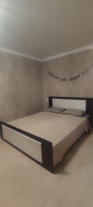 Сдается квартира посуточно на Юго Востоке район новой Корзины