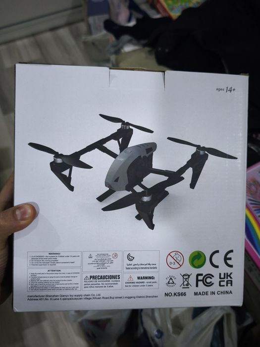 KS66 Shart Drone