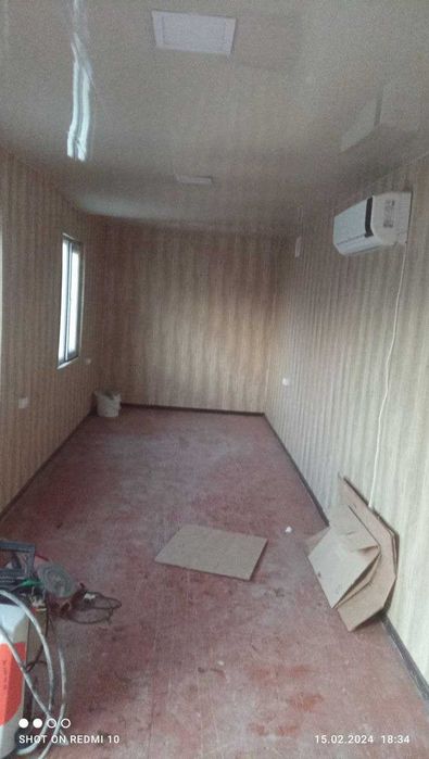 Контейнер сотилади