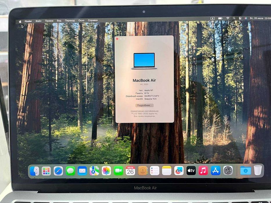 MacBook Air 13- inch 256GB