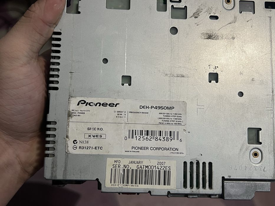 Пионер магнитолла