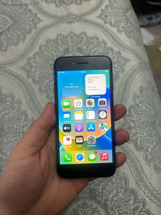 Iphone Se 64gb Black