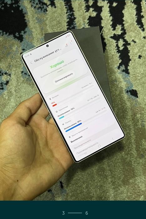 Samsung galaxy s25 ultra 12/256