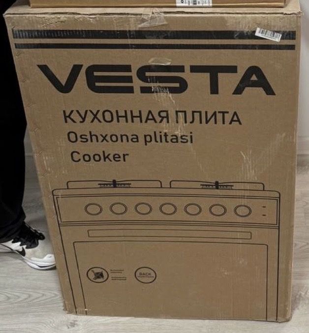 Газовая Плита , Vesta новый в упаковке