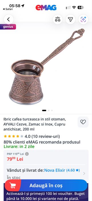 Ibric cafea turceasca Kaffia in stil otoman,, Zamac si Inox, Cupru antichizat, 200 ml