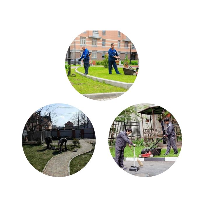 Уборка территории,уход за территорией