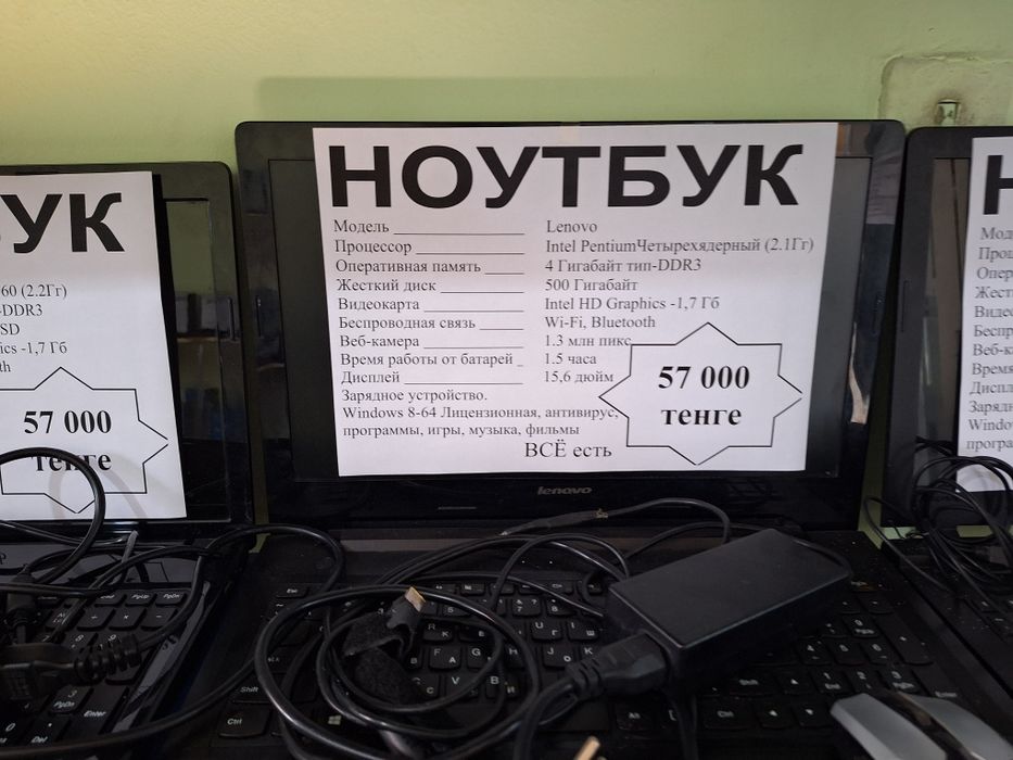 Насос для автомобиля.