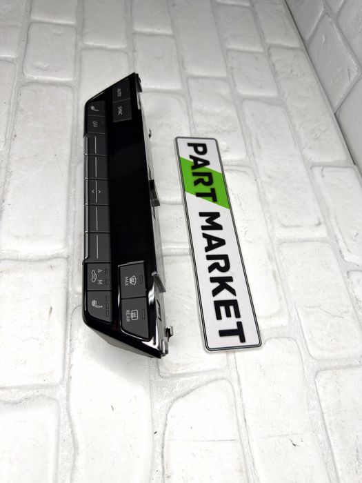 Климатроник AUDI Q4 E-TRON 89A820043A