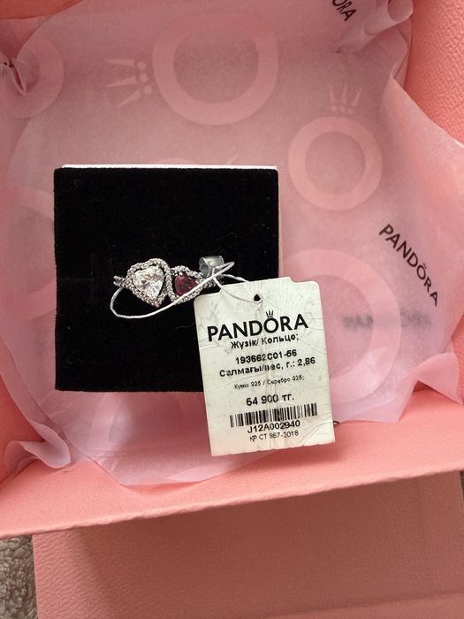 Pandora продам срочно за 35 тыс брала за 54