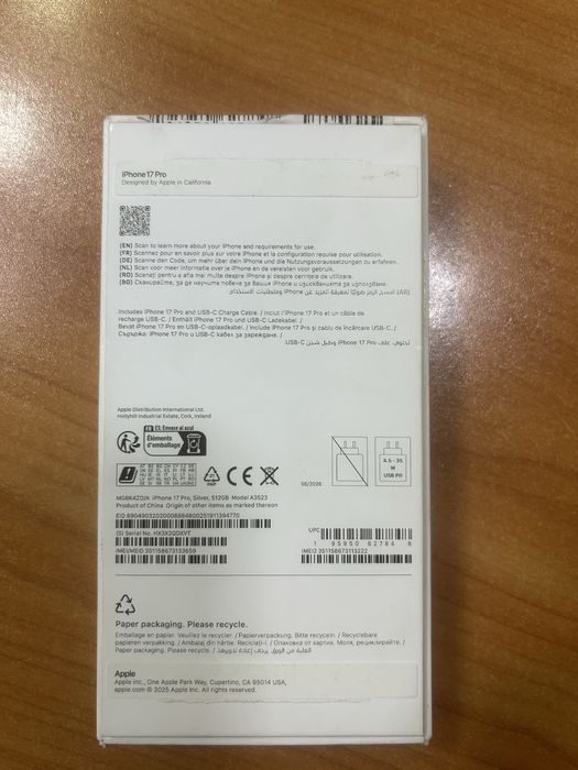 iPhone 17 Pro 512 GB