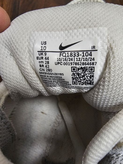 Adidași Nike Air Max