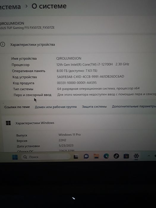 ASUS TUF GAMING F15 i7 gtx3050 4gbli deyarli yap yangi