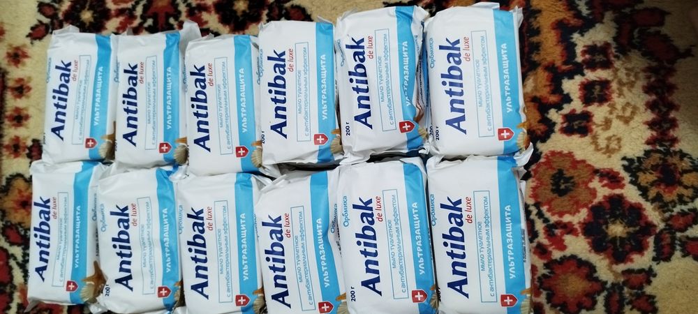 Продам мыло Антибак