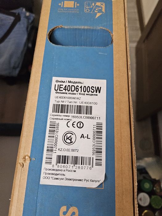 Продам нерабочий Samsung UE40D6100SW