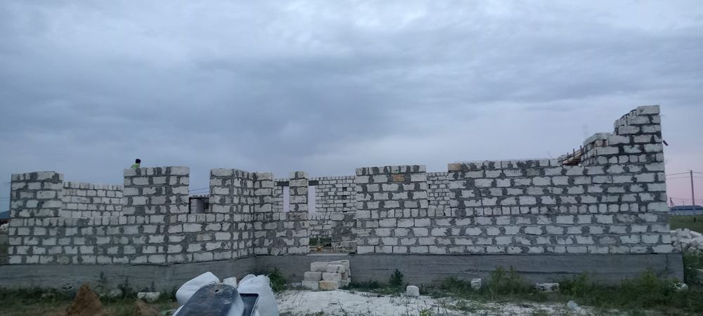 Уй сатылады черновой вариант