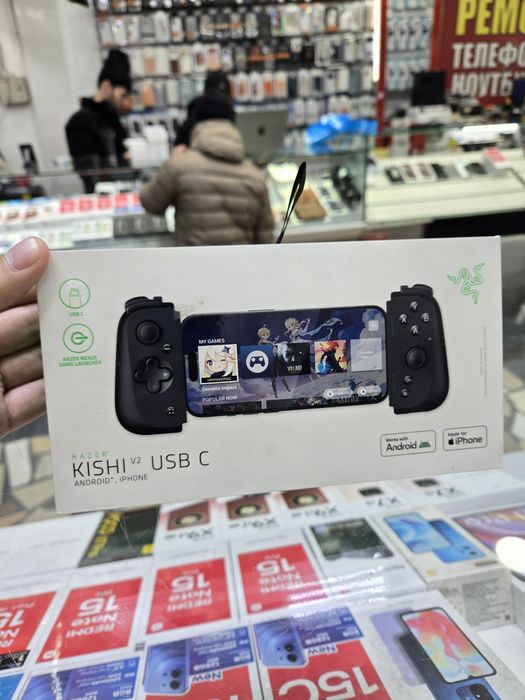 Razer Kishi V2 USB C