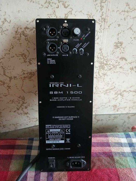 Модул за бас Ирни