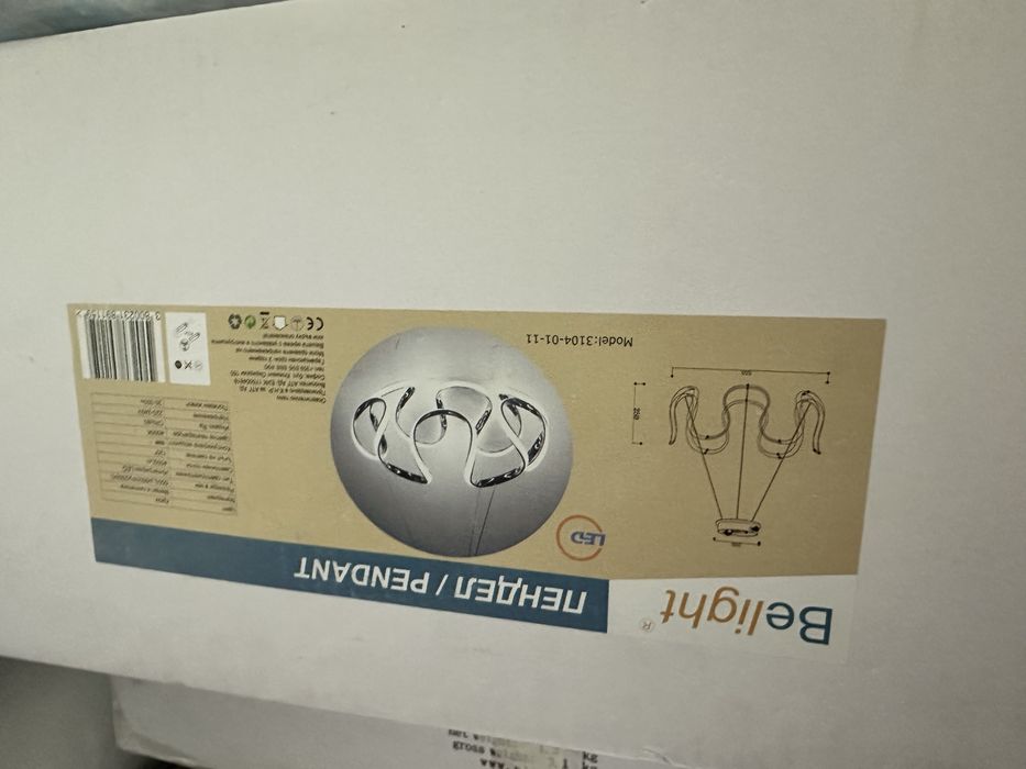 LED полилеи - нови