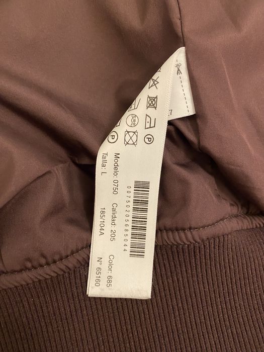 Мужская куртка Massimo Dutti