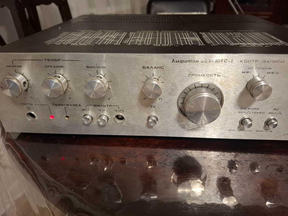 усилитель амфитон 25у