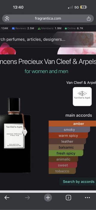 Van Cleef & Arpels Encens Precieus