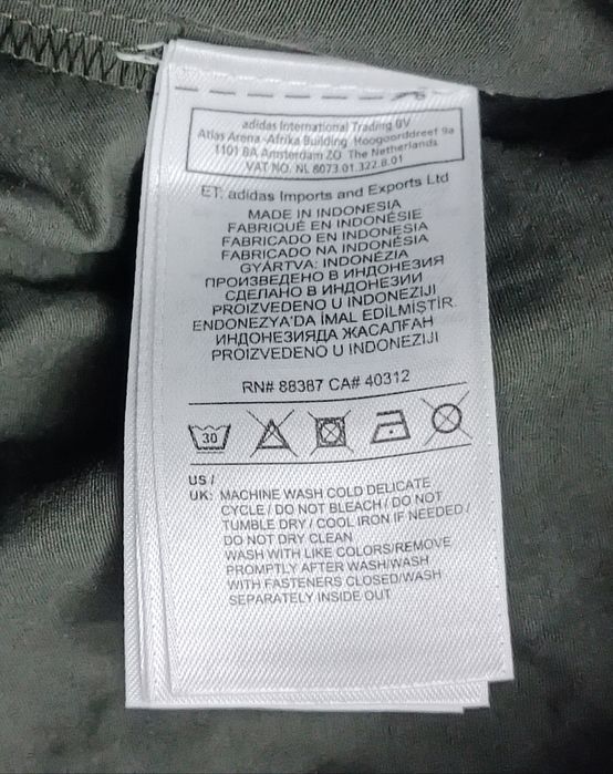 Adidas NMD Track Pants оригинално долнище 2XL Адидас спорт долница