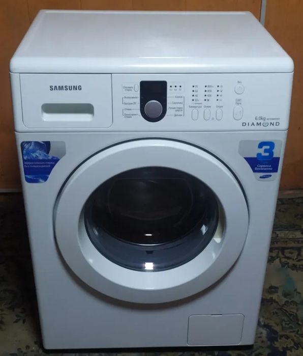 Продаём стиральные машины