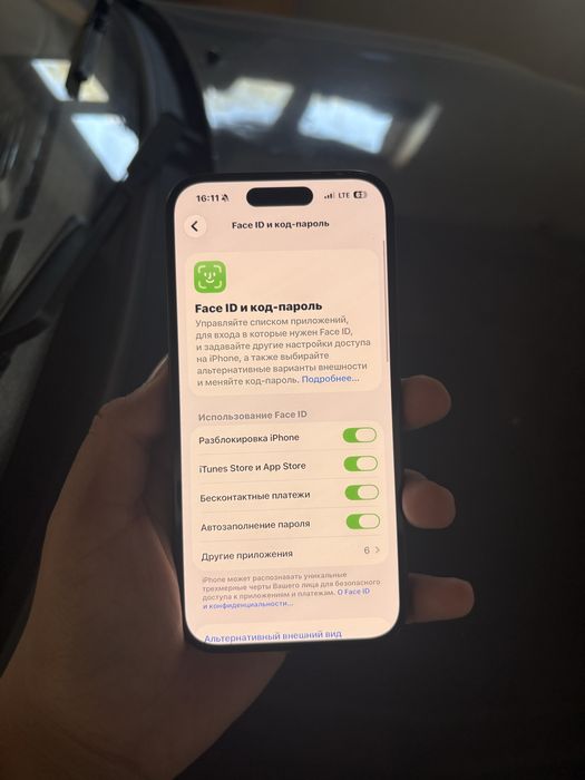Продам Айфон 16,Apple 16,iPhone 16