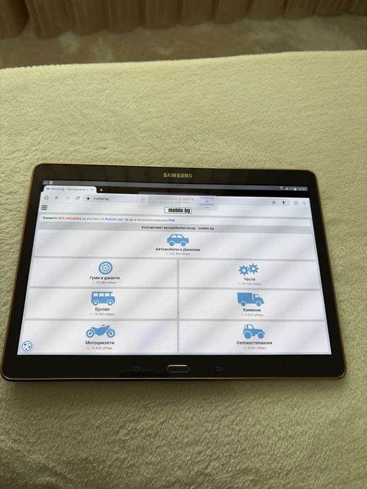 Samsung TAB SM-T805
