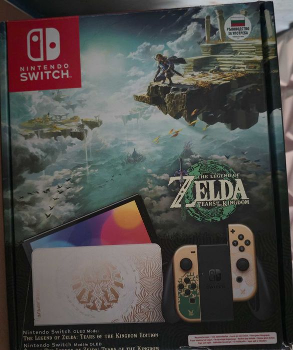 Nintendo Switch OLED