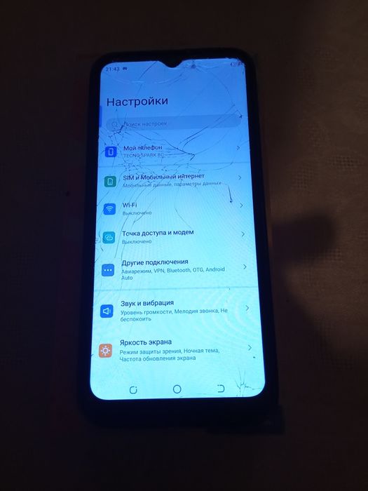 Продаю телефон техно старк 8 С