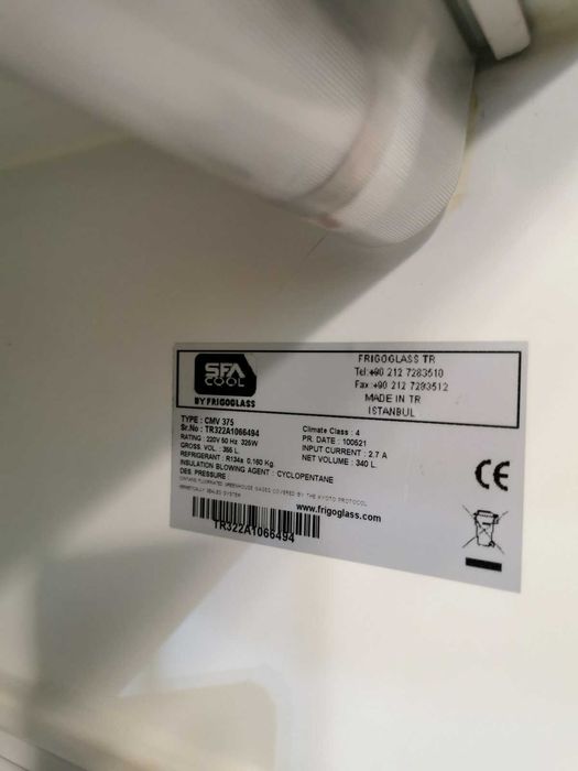 Хладилна витрина