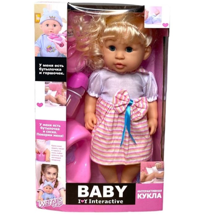 Кукла беби борн музыкальная