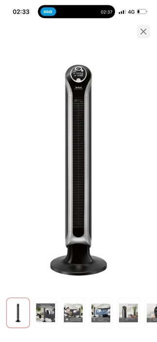 Вентилятор Tefal Eole VF6670F0