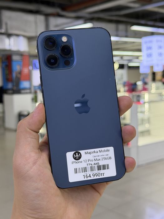 iPhone 12 Pro Max 256GB Айфон 12 Про Макс 256ГБ