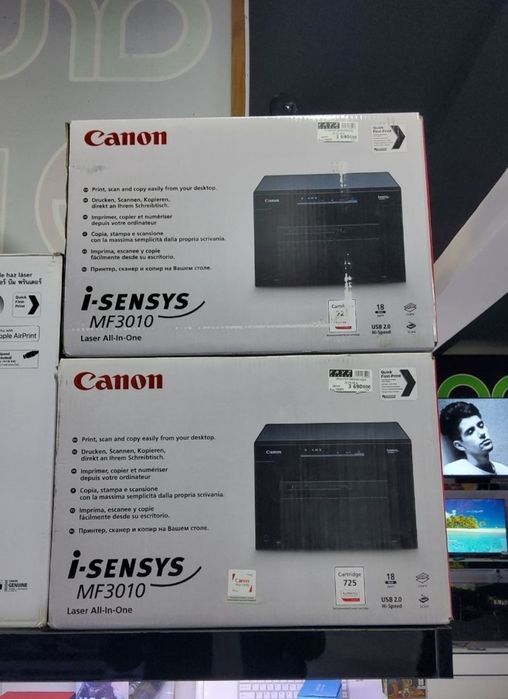 Printer Canon 3010