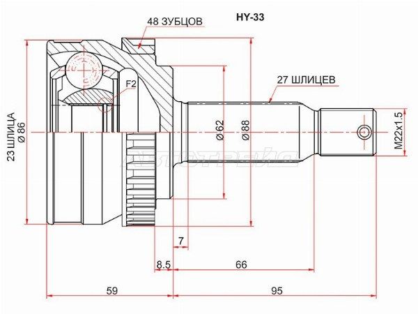 Шрус наружный  Hyundai Tucson
