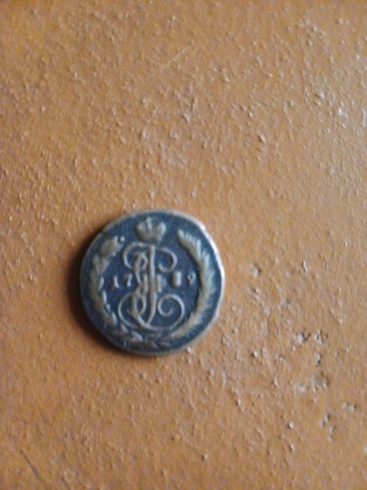 1790 yilgi tanga ekan uydagi padvoldan topip oldik