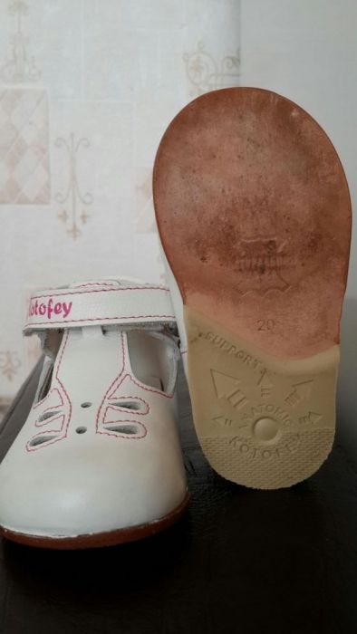 Туфли ясельные для девочки