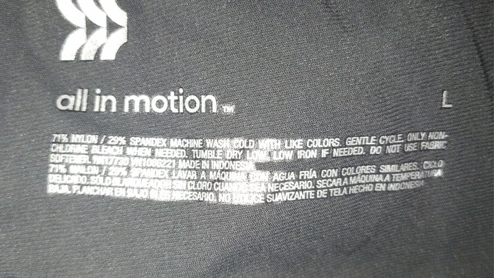 Мъжки панталони за бягане All in motion