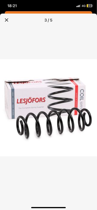 Пружини за skoda/vw