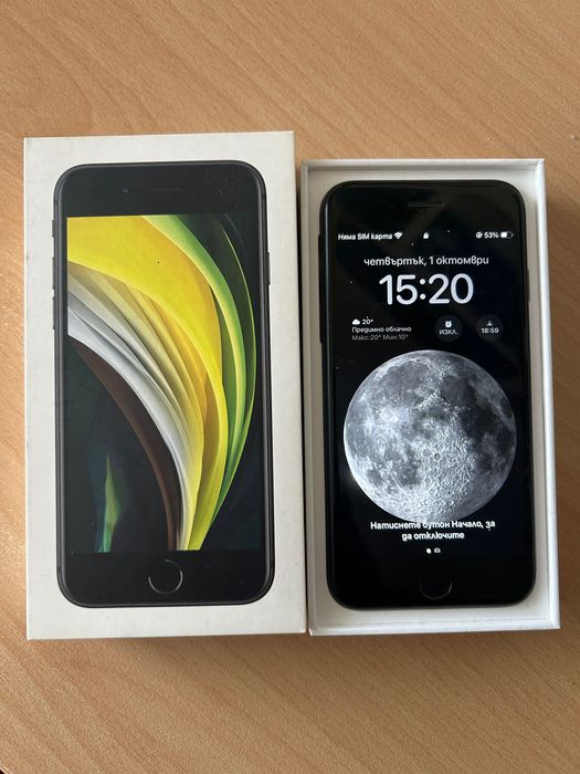 Iphone SE black 64 GB