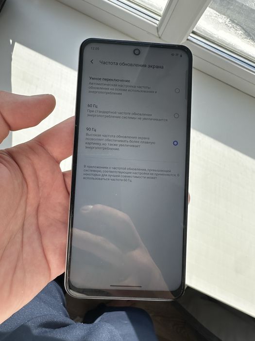 Смартфон Vivo Y19s Pro 6/256GB