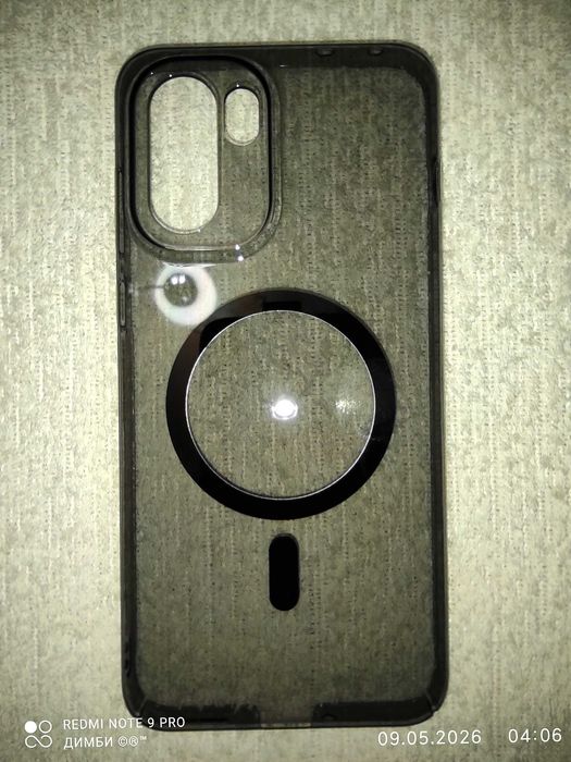 СПЕЦИАЛНО ИЗРАБОТЕН кейс гръб за OnePlus 15R