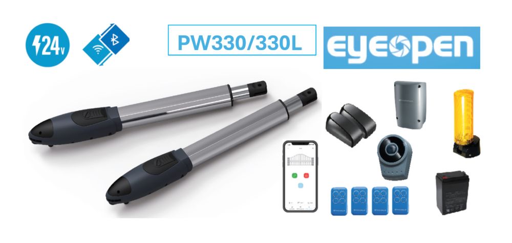 Powertech автоматика для ворота.  Оптом!